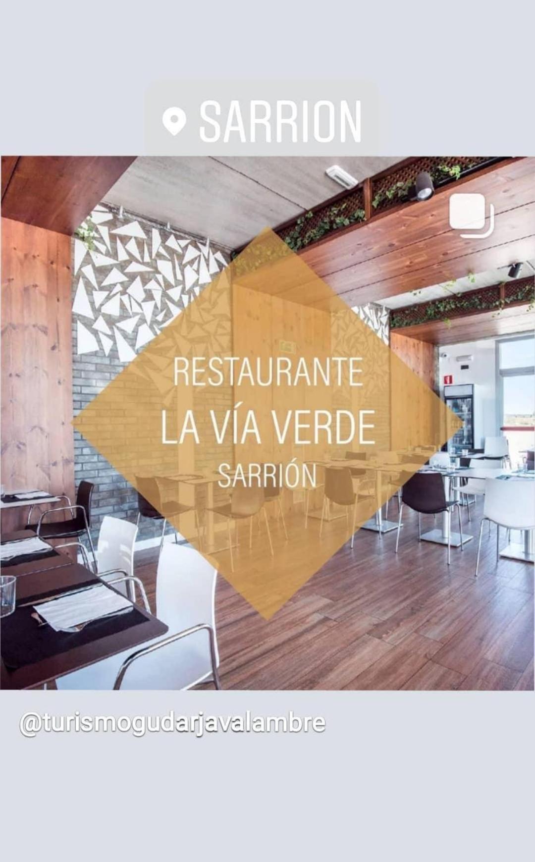 Hostal La Via Verde Sarrión 外观 照片
